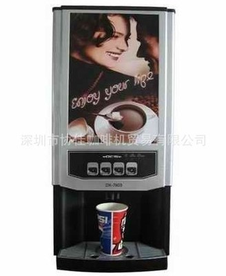 【多功能咖啡機 速溶咖啡機SC-7903 深圳咖啡機價格 咖啡機優惠出售】價格,廠家,圖片,家用咖啡機,深圳市協佳貿易-